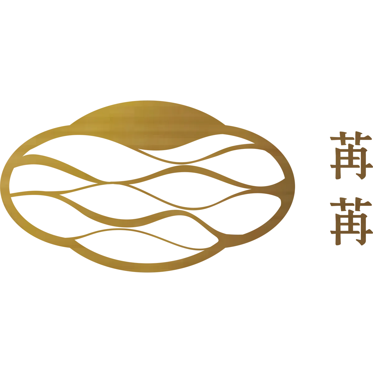 苒苒 Ran Ran Logo